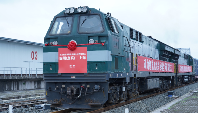 China Railway Embraces Lithium-Ion Battery Transportation